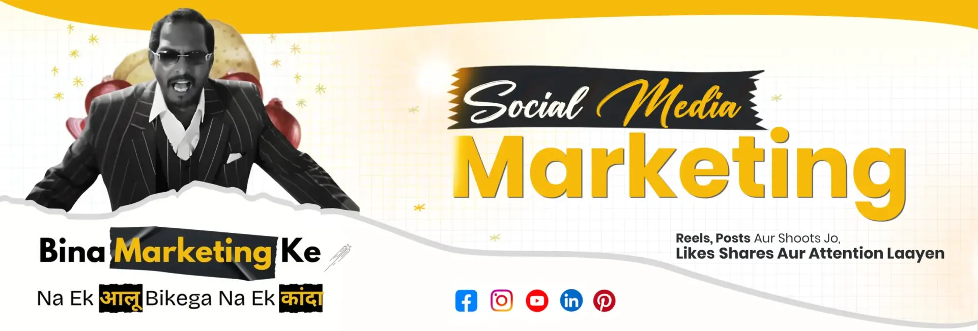 web-design-company-indore